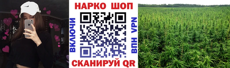 Все наркотики Бавлы АМФЕТАМИН  Героин  Кодеин  СОЛЬ  ГАШИШ  Конопля 