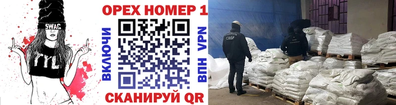 Кокаин Перу  купить закладку  Бавлы 