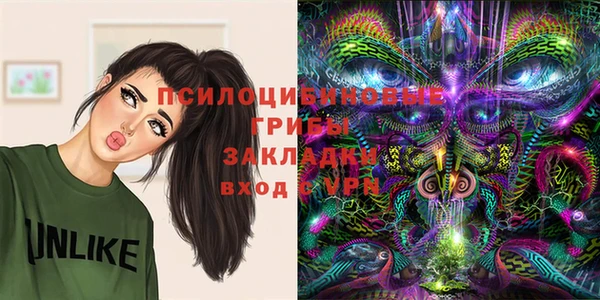 меф Аркадак