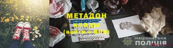 a pvp Армянск