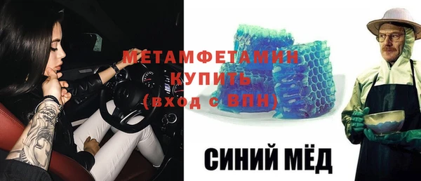 a pvp Армянск