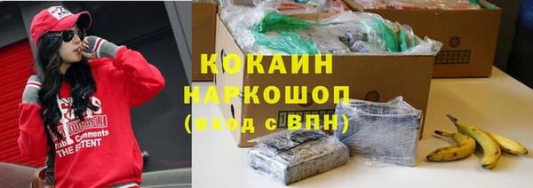 a pvp Армянск