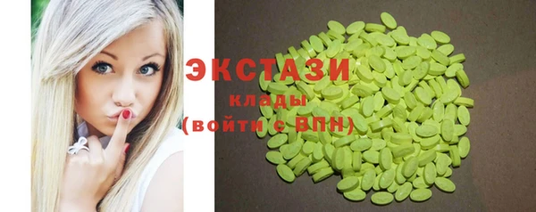 a pvp Армянск