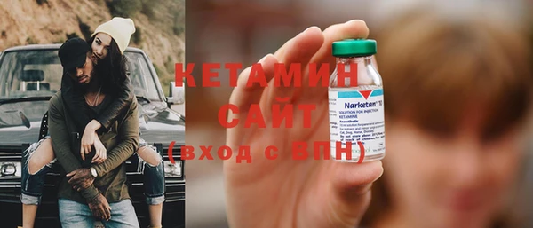 a pvp Армянск