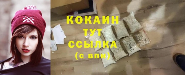 круглые Ряжск