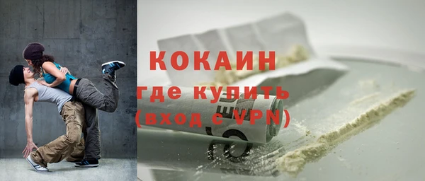a pvp Армянск