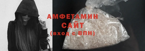 мескалин Арсеньев