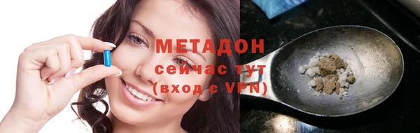 a pvp Армянск