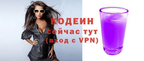 a pvp Армянск