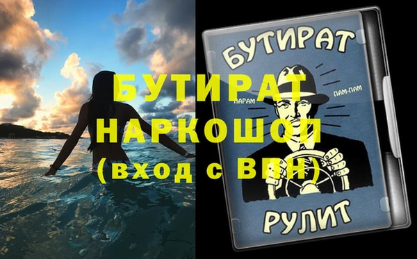 a pvp Армянск