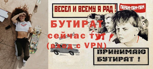 a pvp Армянск
