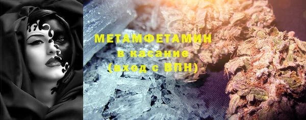 меф Аркадак