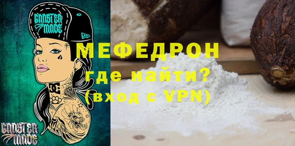 a pvp Армянск