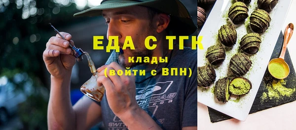 меф Аркадак