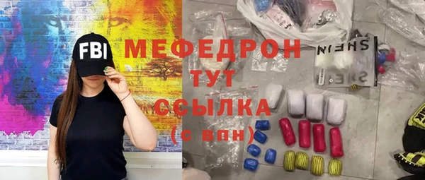a pvp Армянск