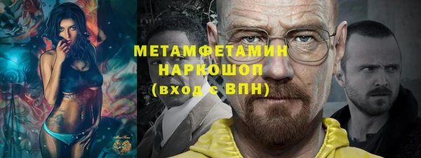 a pvp Армянск