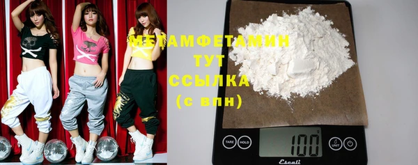 меф Аркадак